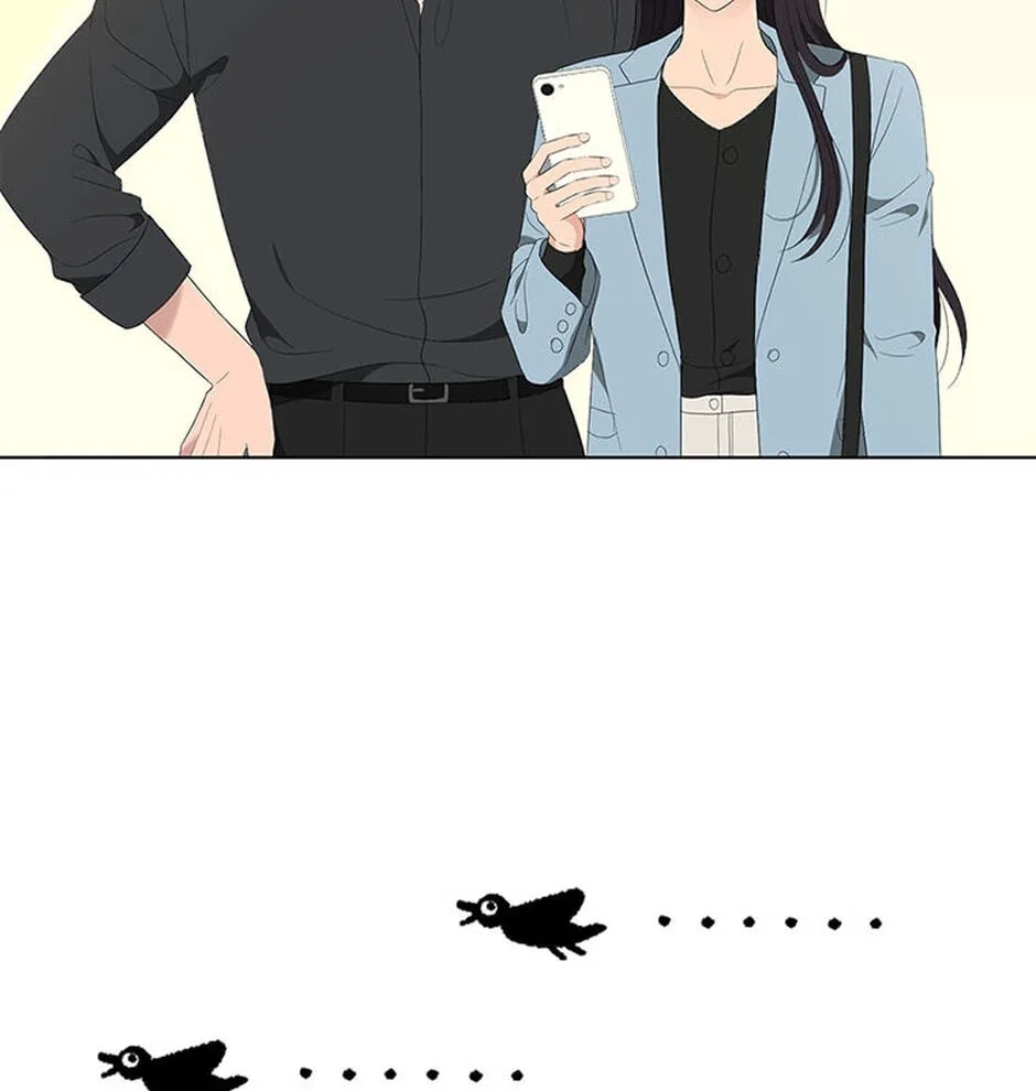 Erasing My Ex-Husband Chapter 37 page 43 - 