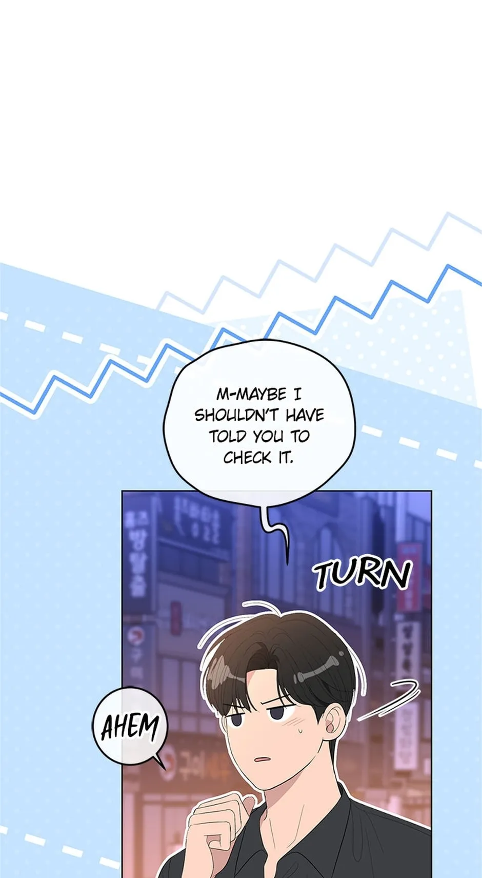 Erasing My Ex-Husband Chapter 37 page 45 - 