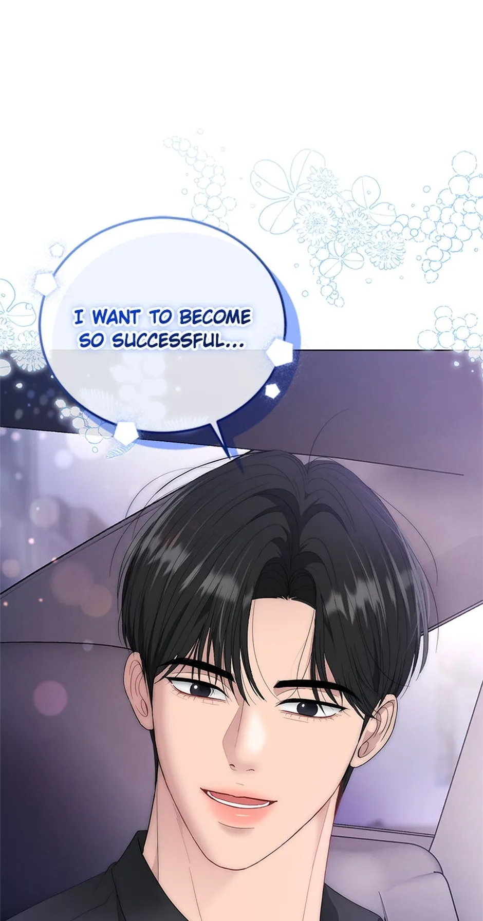 Erasing My Ex-Husband Chapter 37 page 78 - 