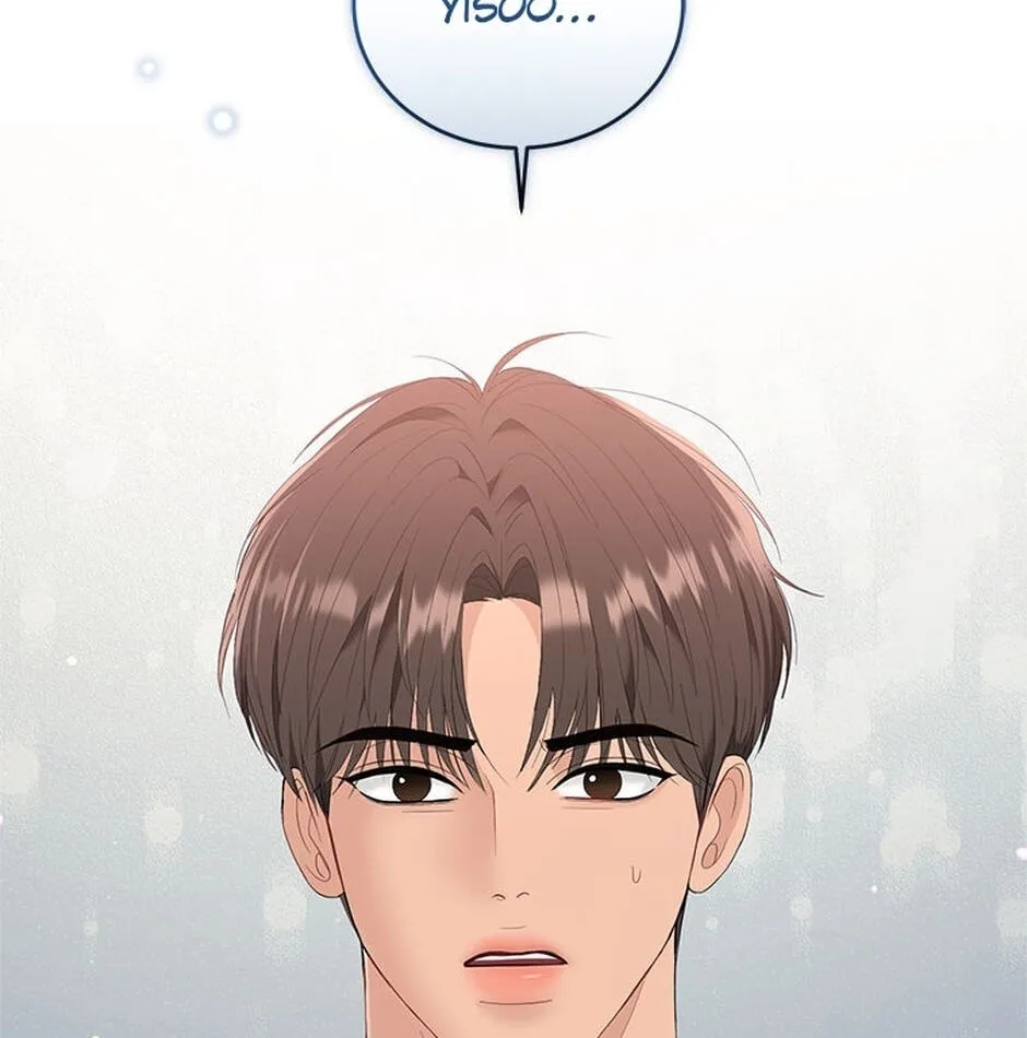 Erasing My Ex-Husband Chapter 38 page 109 - 
