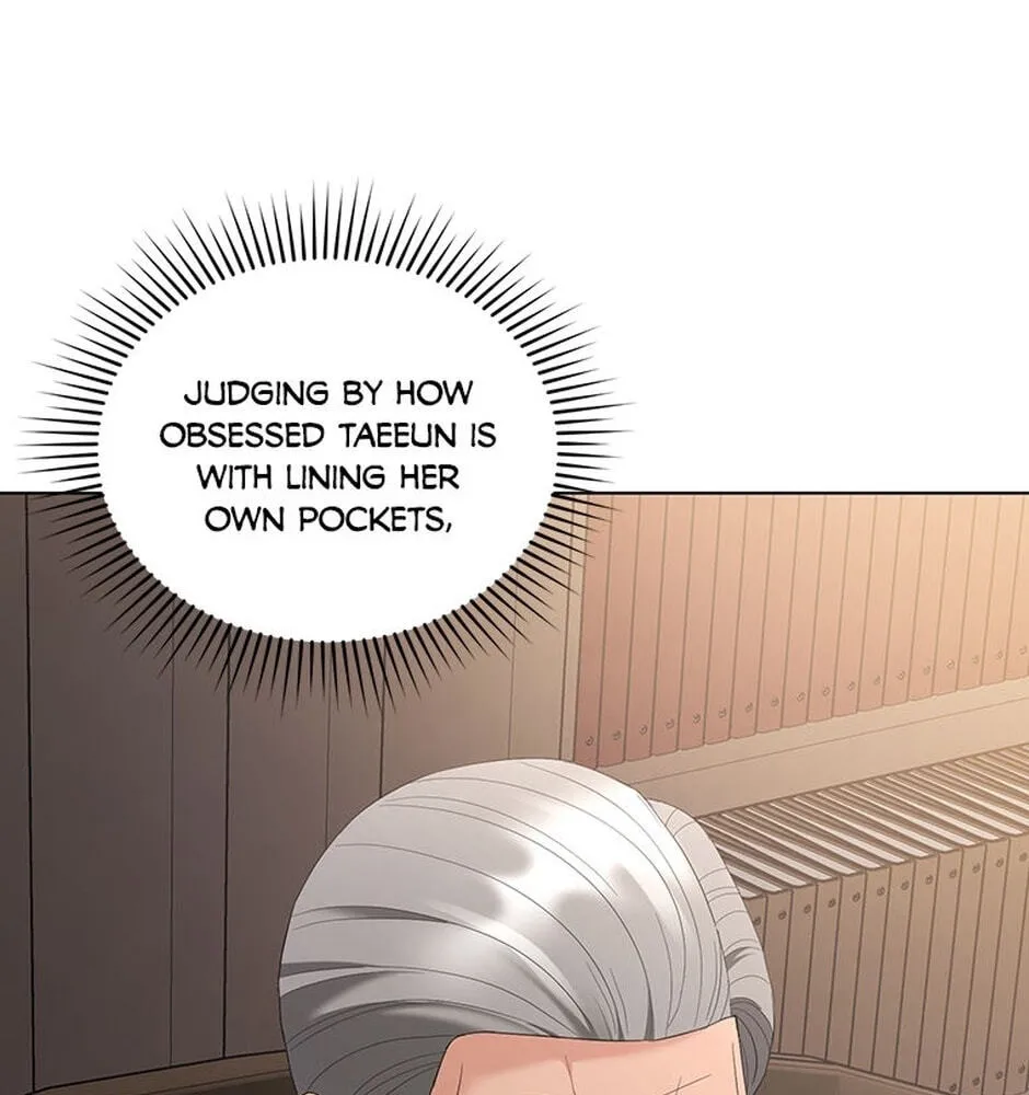Erasing My Ex-Husband Chapter 38 page 13 - 