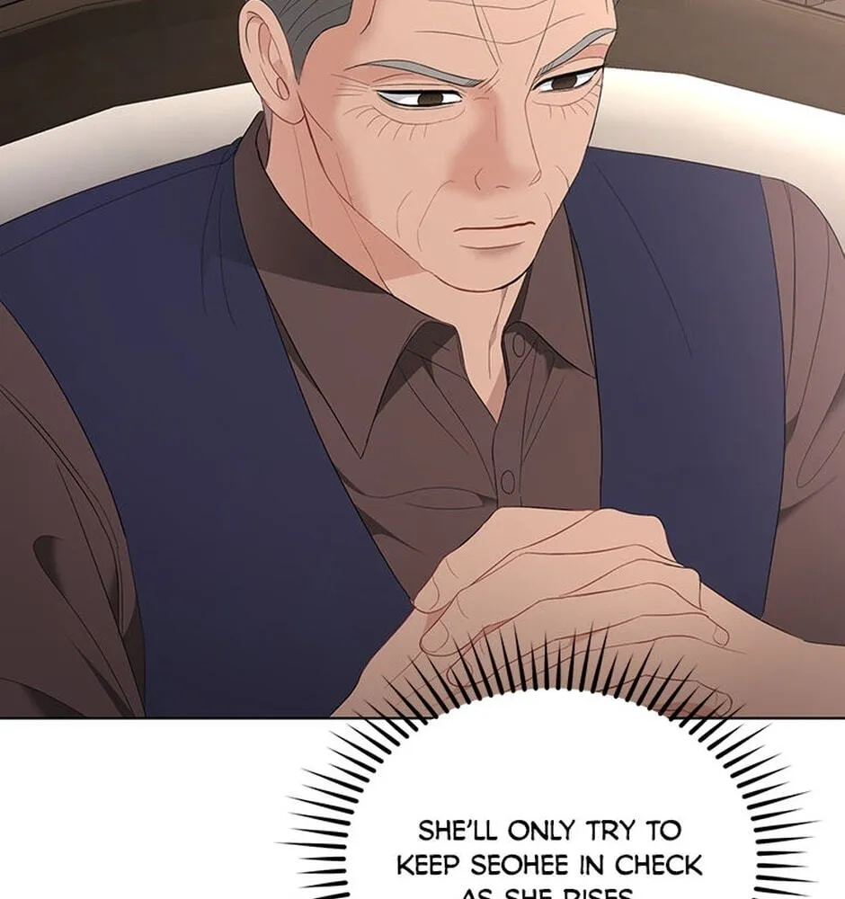 Erasing My Ex-Husband Chapter 38 page 14 - 