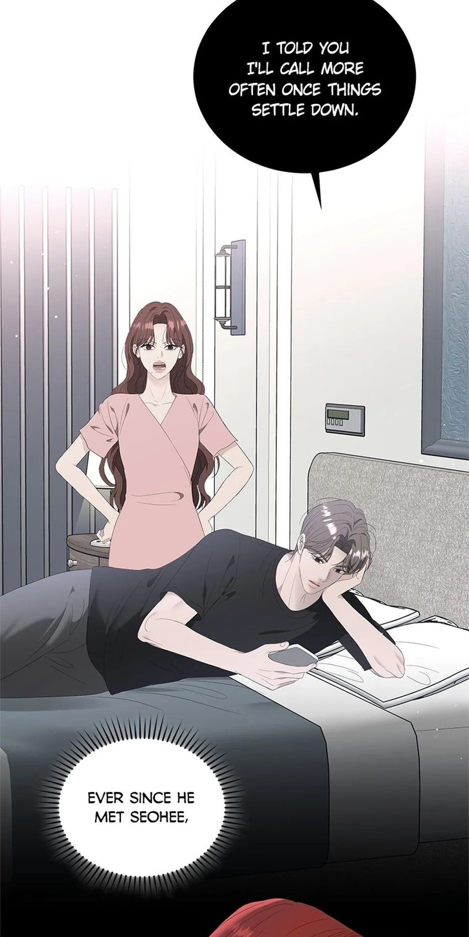 Erasing My Ex-Husband Chapter 38 page 41 - 