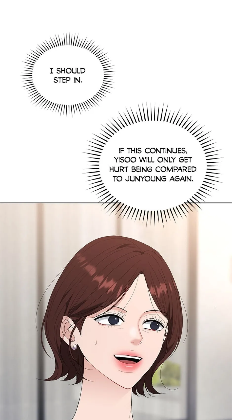 Erasing My Ex-Husband Chapter 38 page 51 - 