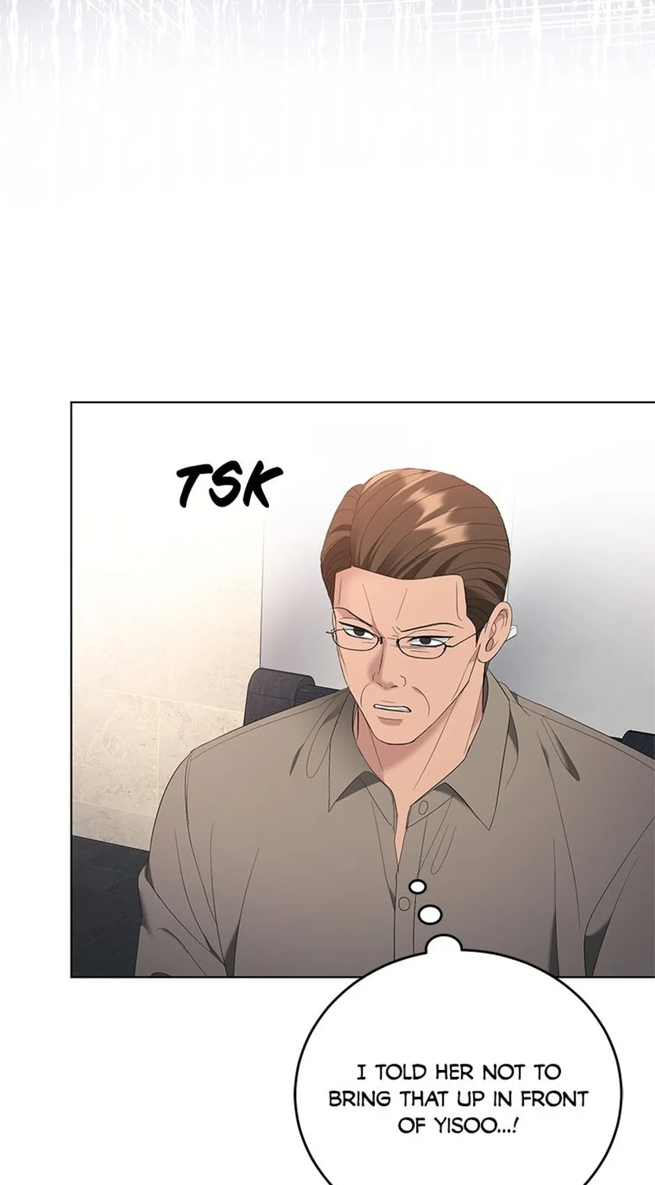 Erasing My Ex-Husband Chapter 38 page 54 - 