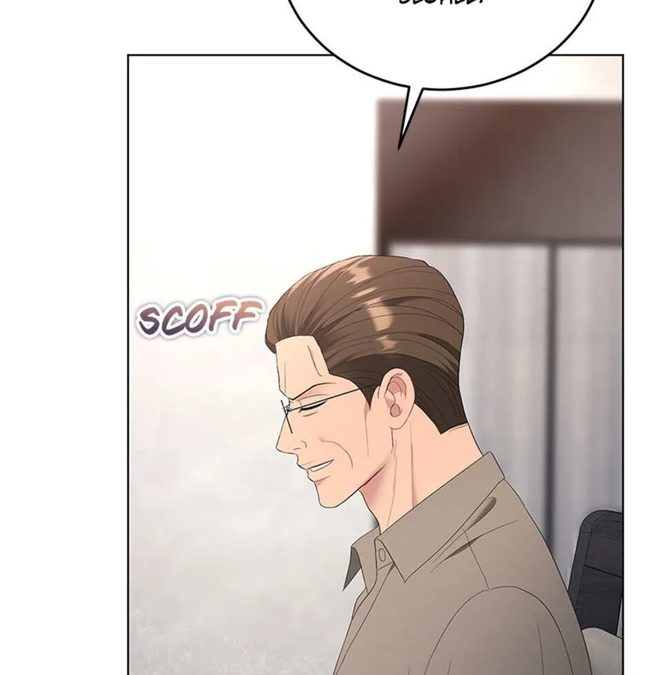 Erasing My Ex-Husband Chapter 38 page 76 - 