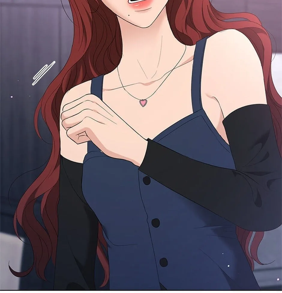 Erasing My Ex-Husband Chapter 38 page 81 - 