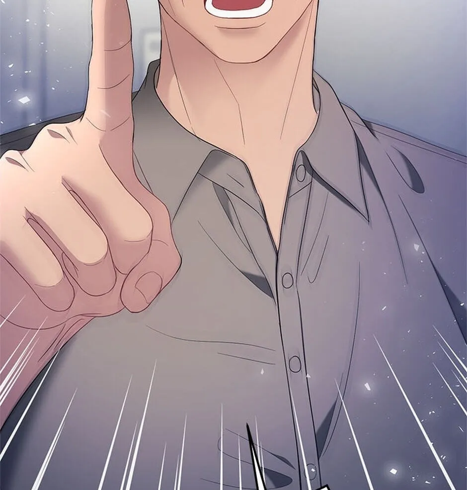 Erasing My Ex-Husband Chapter 38 page 84 - 