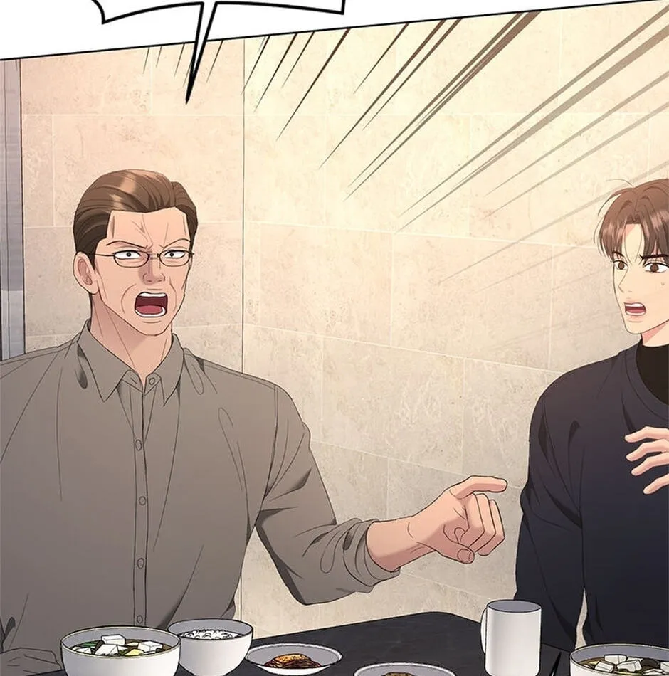 Erasing My Ex-Husband Chapter 38 page 97 - 