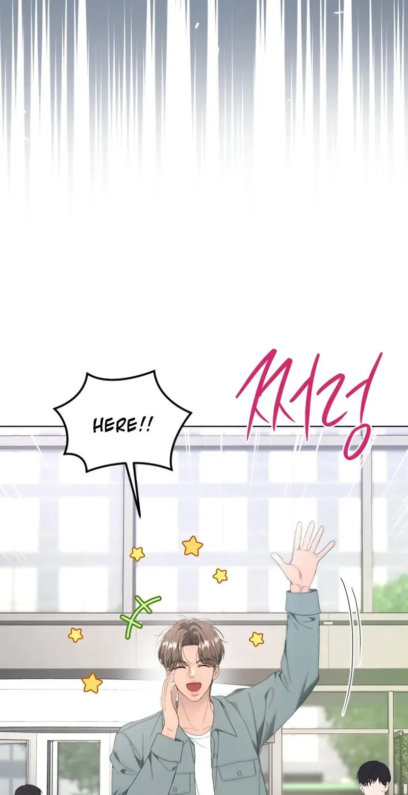 Erasing My Ex-Husband Chapter 39 page 16 - 