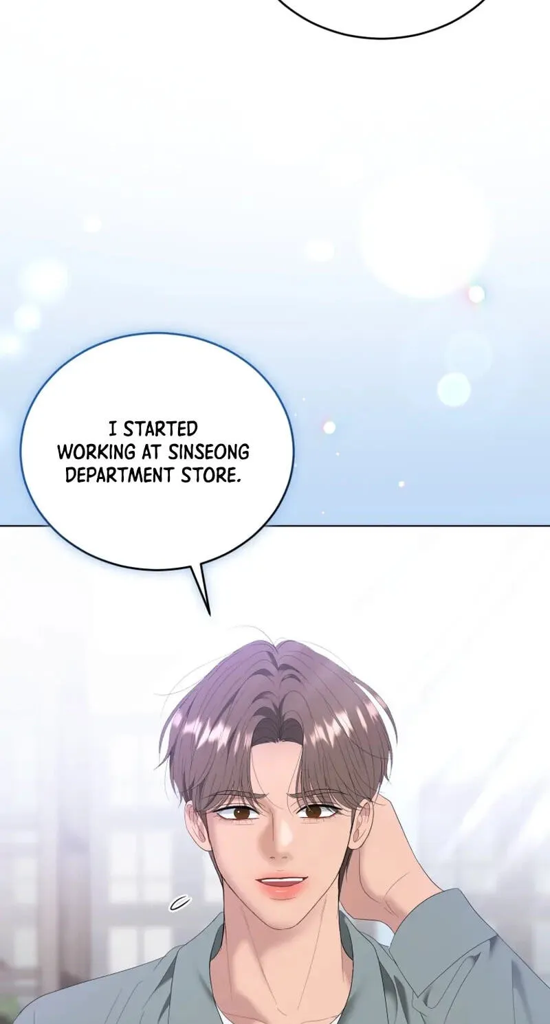 Erasing My Ex-Husband Chapter 39 page 20 - 