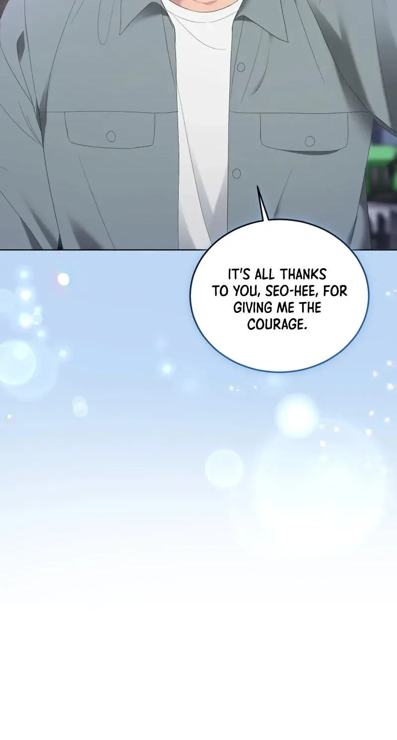 Erasing My Ex-Husband Chapter 39 page 21 - 