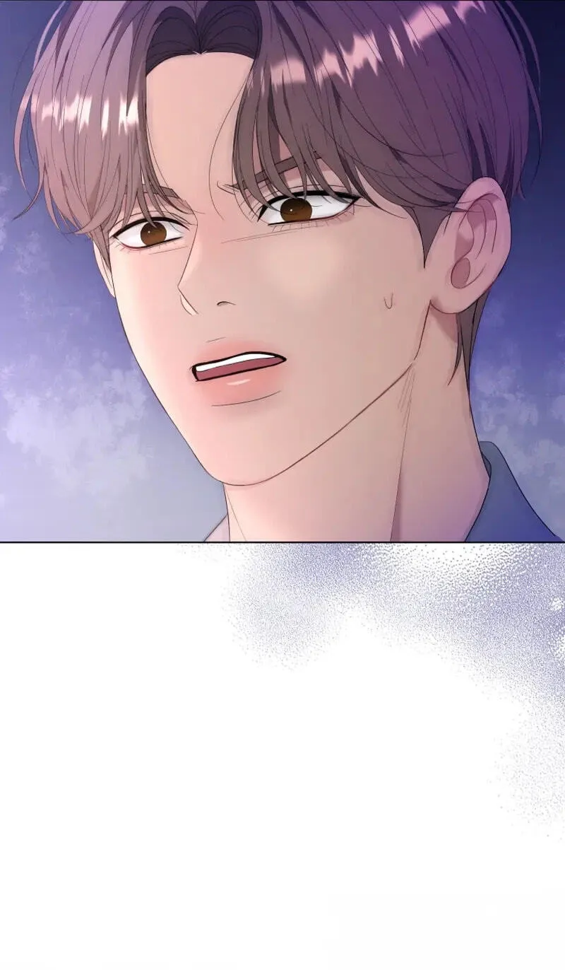 Erasing My Ex-Husband Chapter 39 page 25 - 