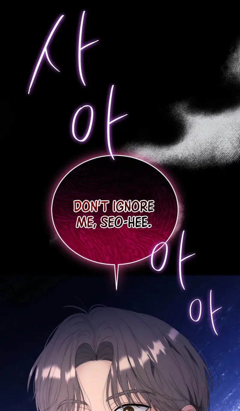 Erasing My Ex-Husband Chapter 39 page 30 - 
