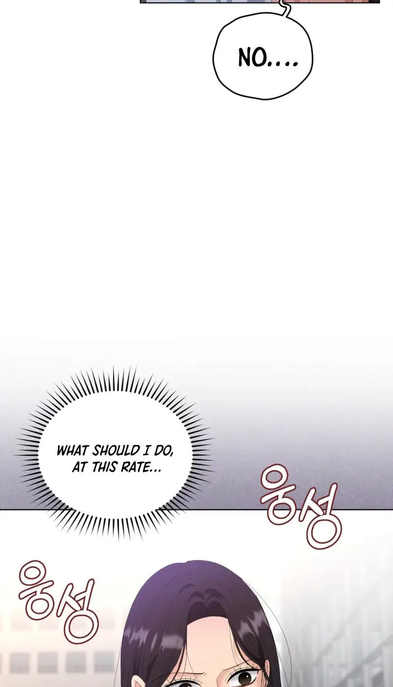 Erasing My Ex-Husband Chapter 39 page 43 - 