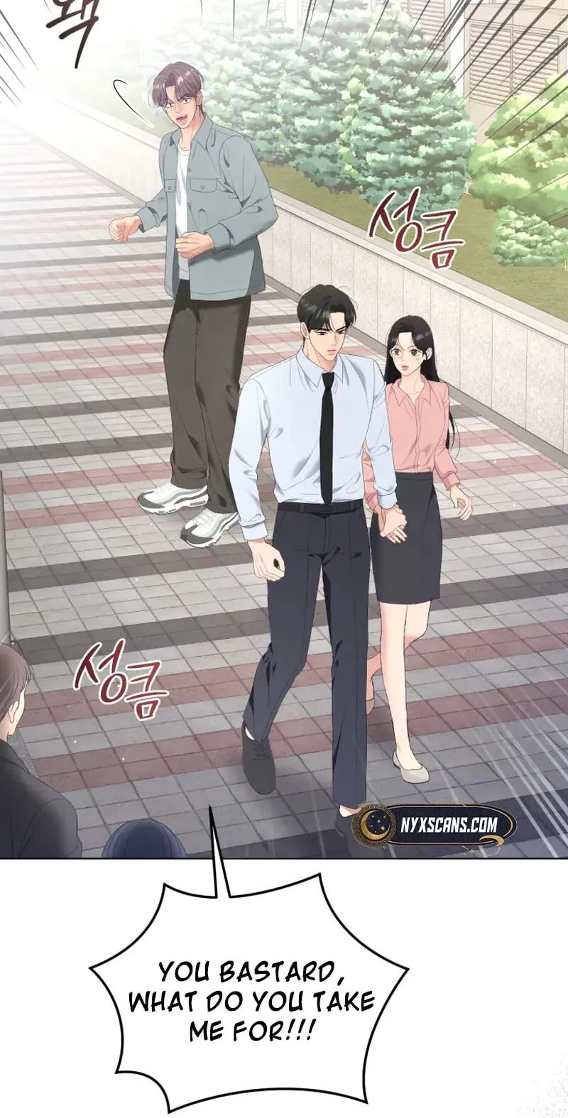 Erasing My Ex-Husband Chapter 39 page 50 - 