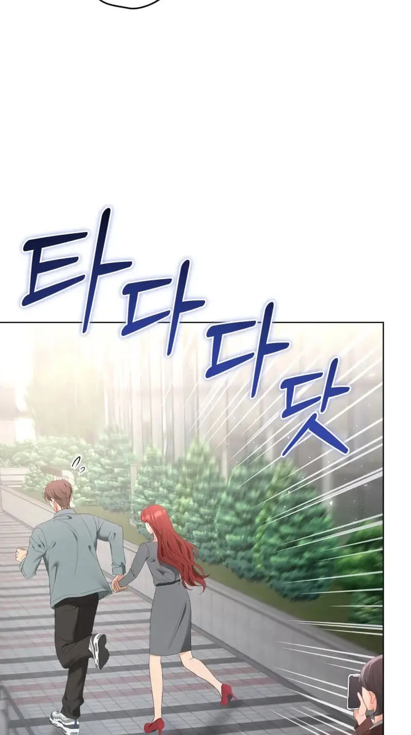 Erasing My Ex-Husband Chapter 39 page 65 - 