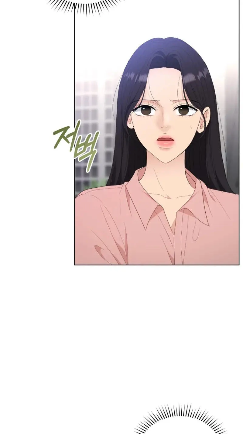 Erasing My Ex-Husband Chapter 39 page 69 - 