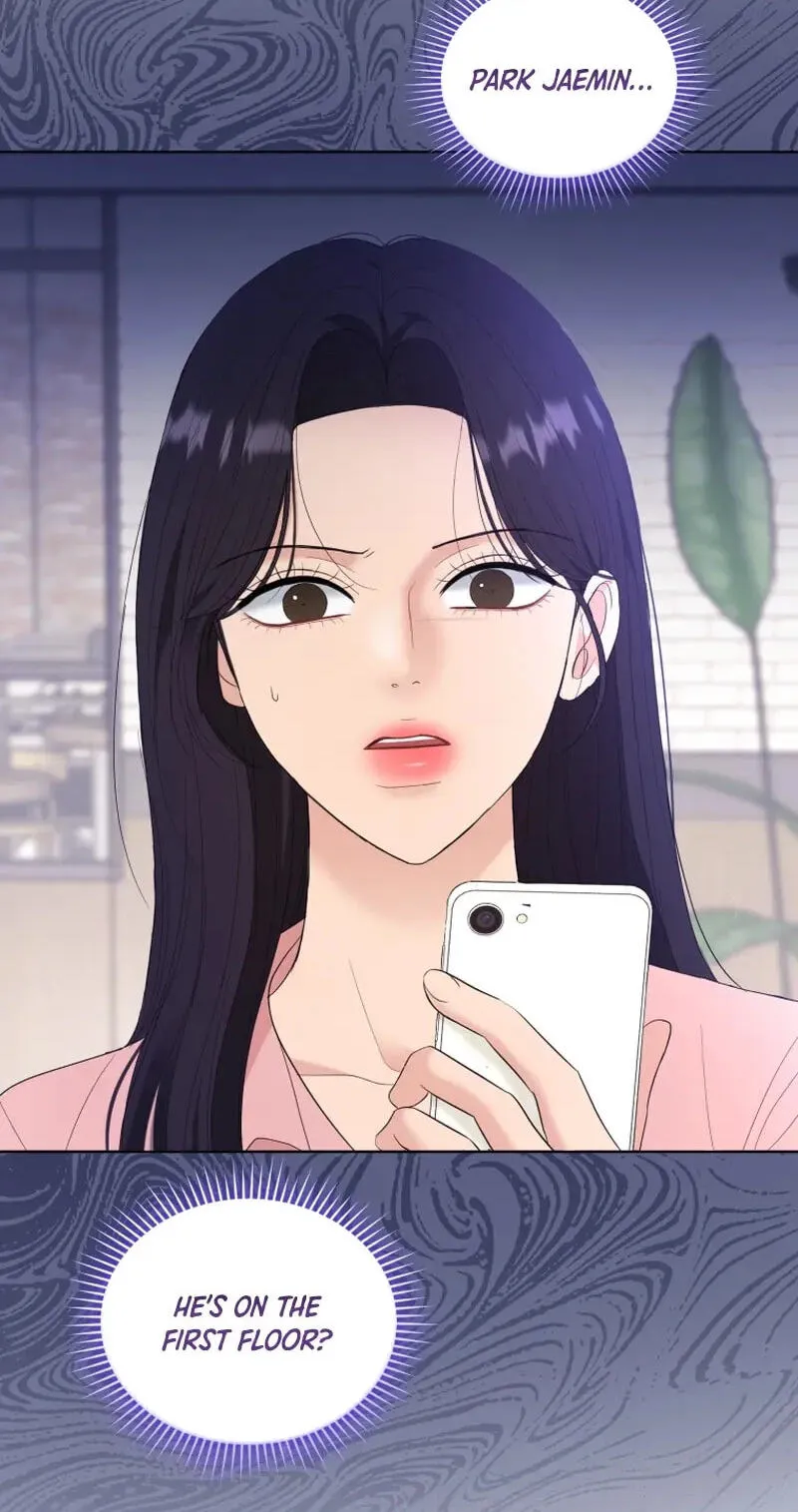 Erasing My Ex-Husband Chapter 39 page 8 - 