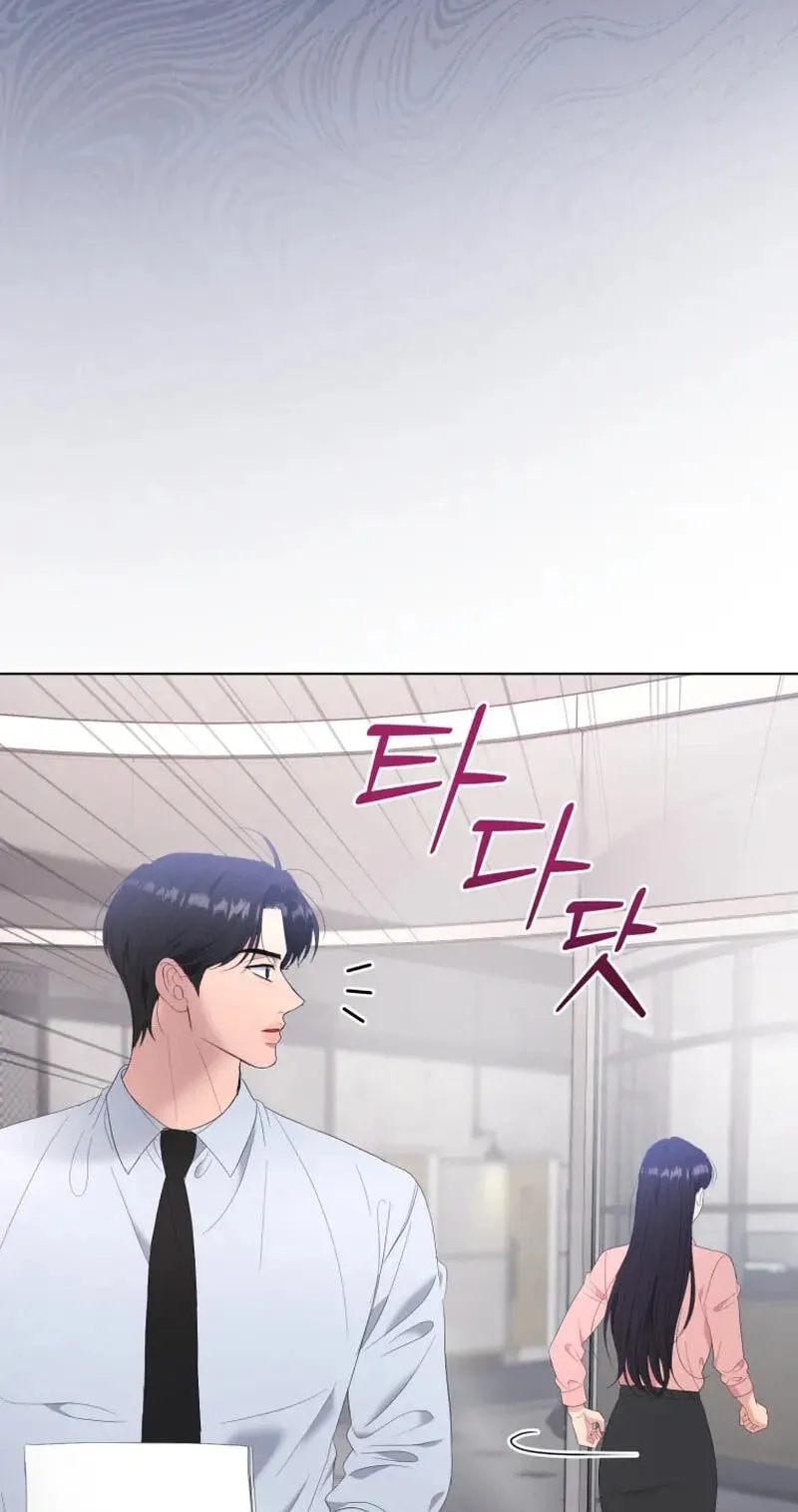 Erasing My Ex-Husband Chapter 39 page 9 - 