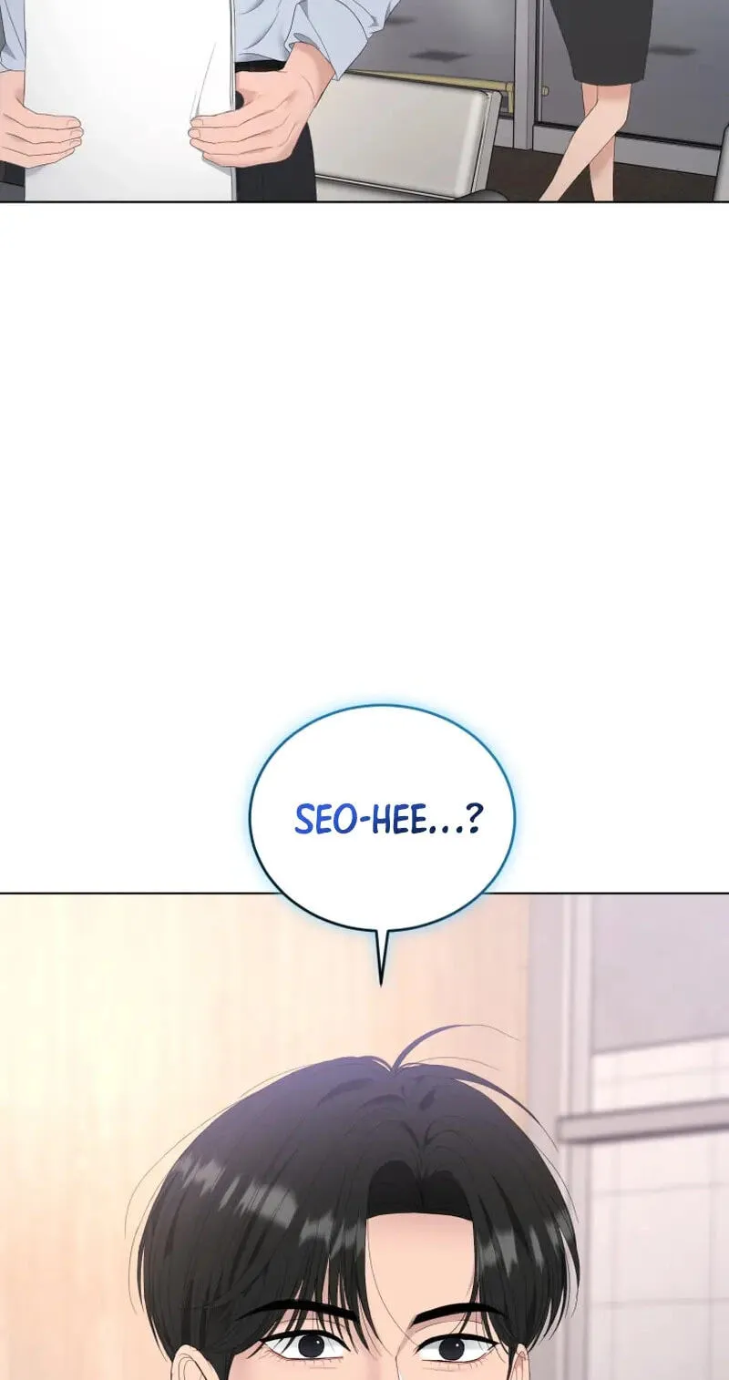 Erasing My Ex-Husband Chapter 39 page 10 - 