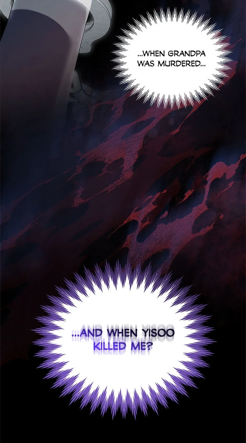 Erasing My Ex-Husband Chapter 4 page 31 - 