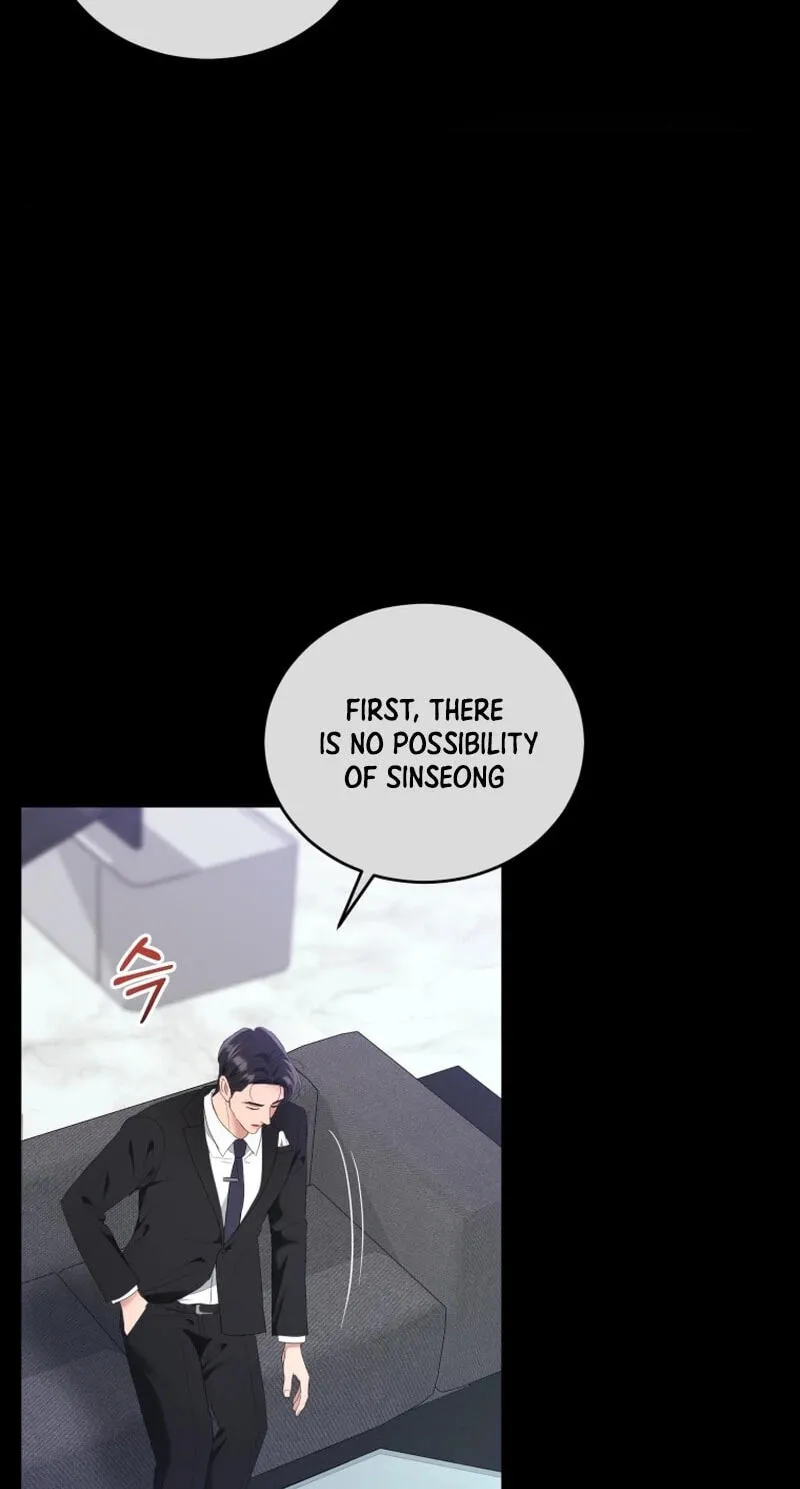 Erasing My Ex-Husband Chapter 40 page 18 - 