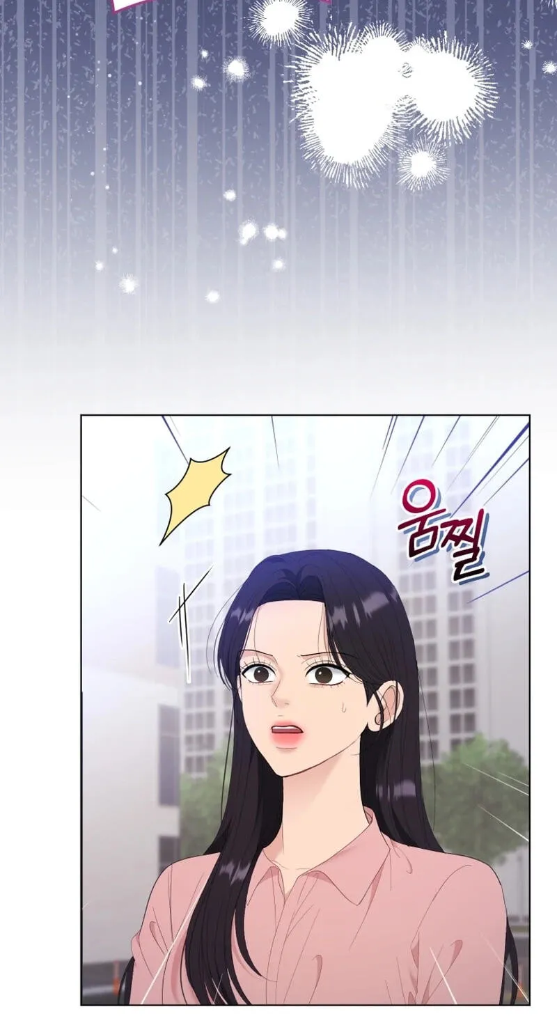 Erasing My Ex-Husband Chapter 40 page 3 - 