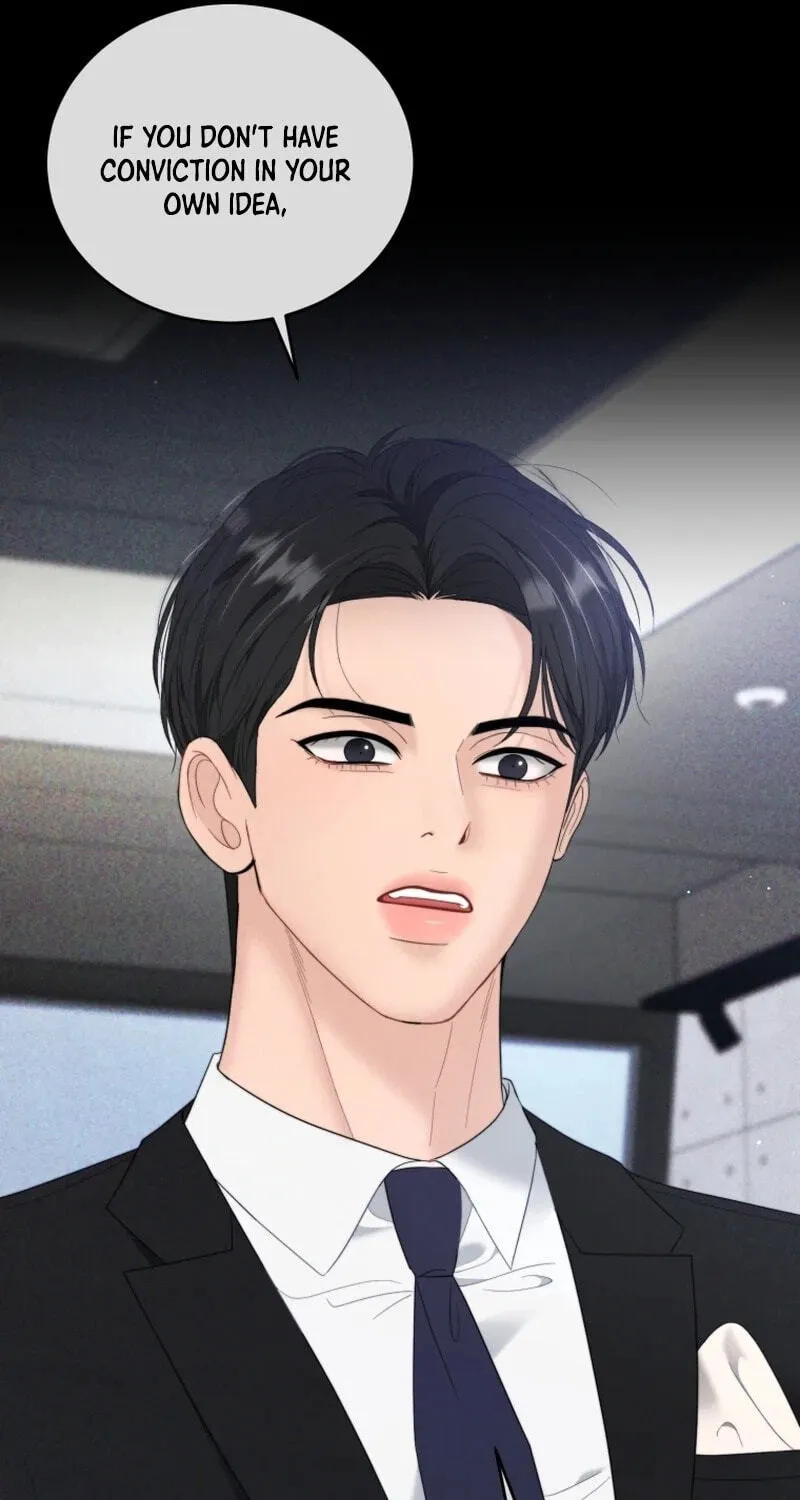 Erasing My Ex-Husband Chapter 40 page 21 - 
