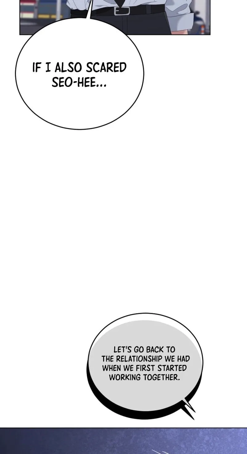 Erasing My Ex-Husband Chapter 40 page 32 - 