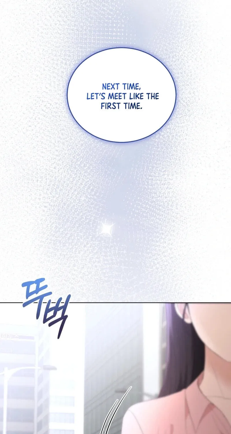 Erasing My Ex-Husband Chapter 40 page 47 - 