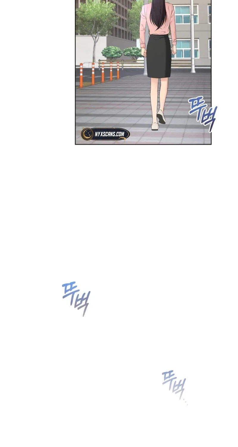 Erasing My Ex-Husband Chapter 40 page 49 - 