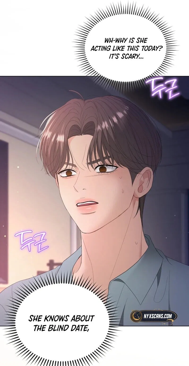 Erasing My Ex-Husband Chapter 40 page 60 - 