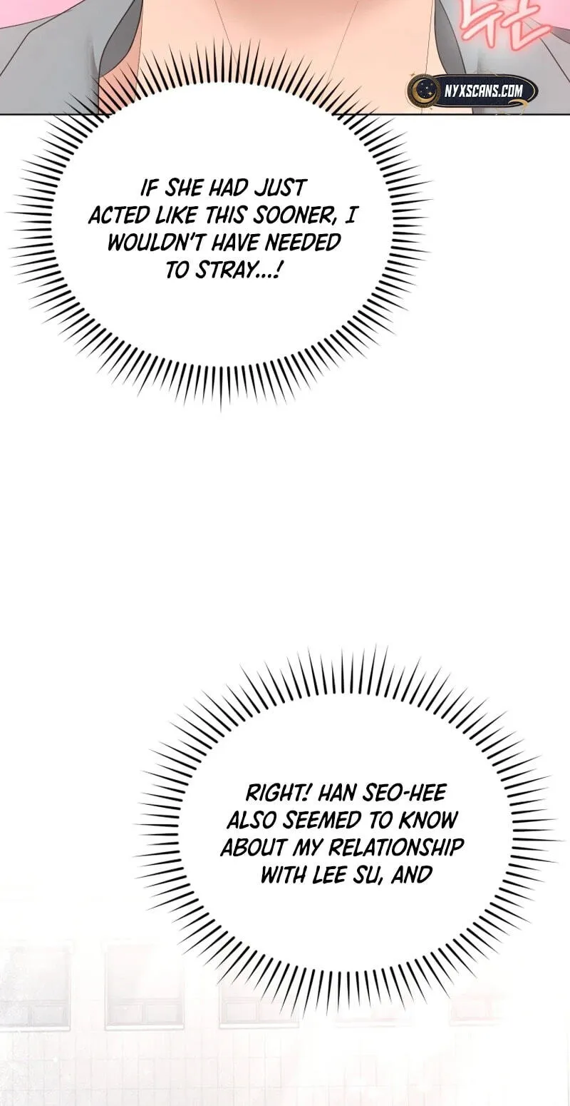 Erasing My Ex-Husband Chapter 40 page 77 - 