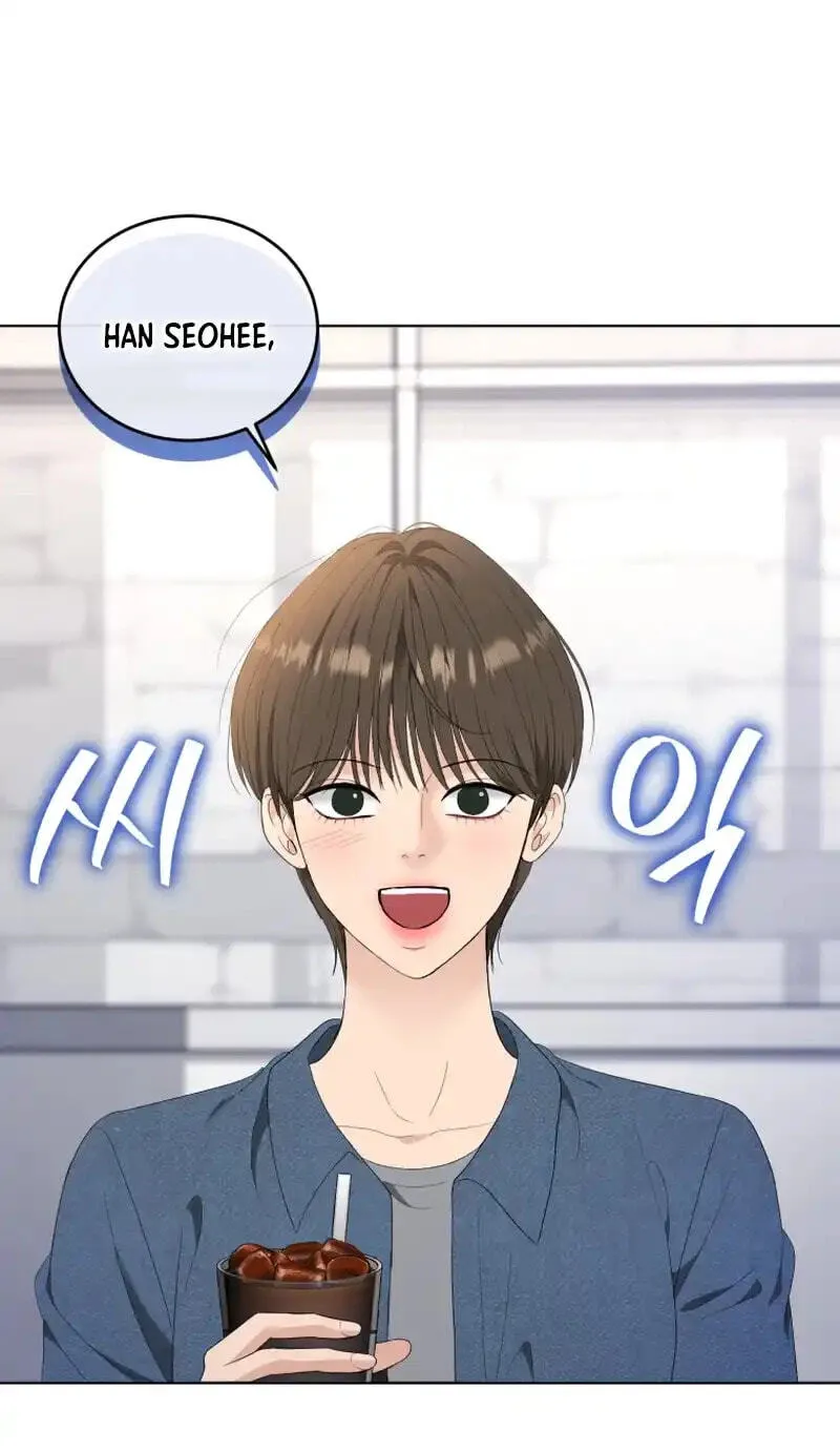 Erasing My Ex-Husband Chapter 41 page 14 - 