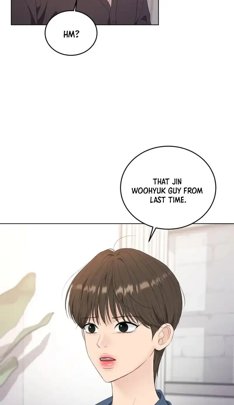 Erasing My Ex-Husband Chapter 41 page 19 - 