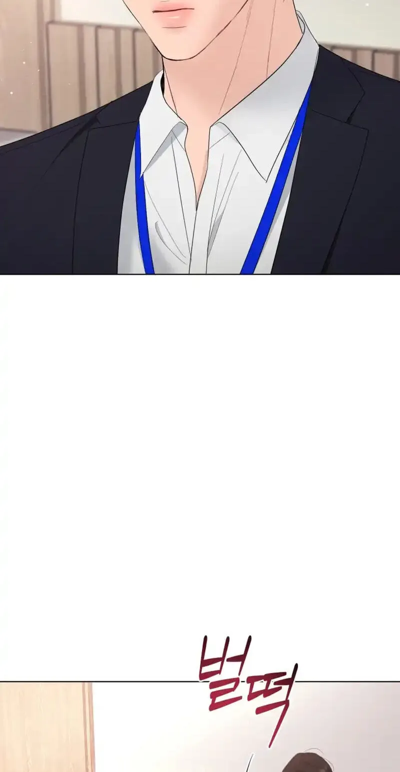 Erasing My Ex-Husband Chapter 41 page 4 - 