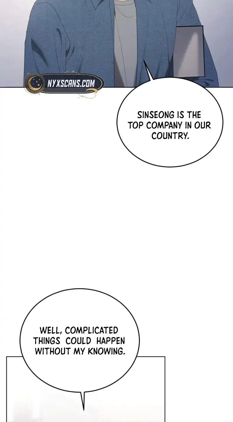 Erasing My Ex-Husband Chapter 41 page 52 - 