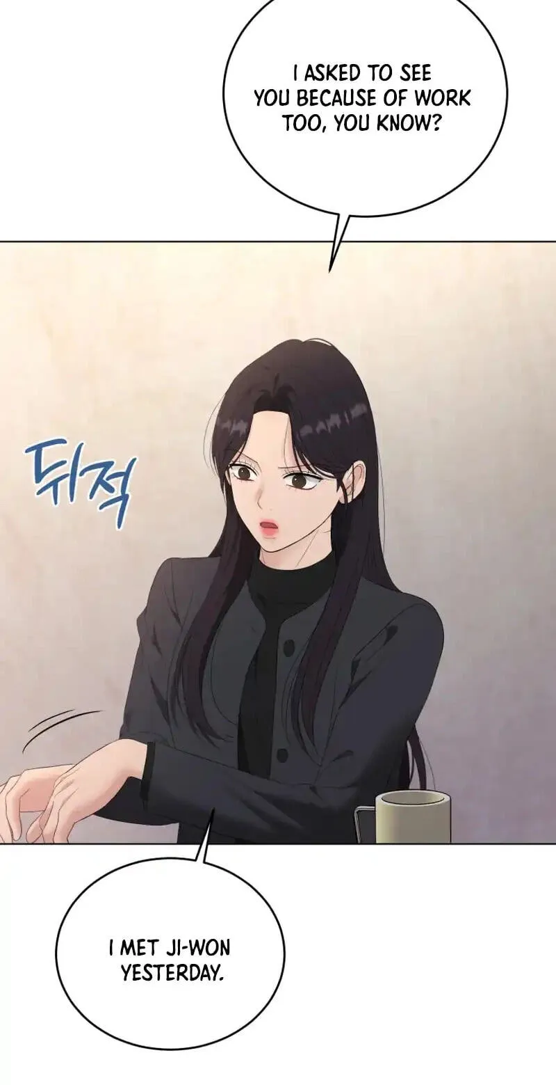 Erasing My Ex-Husband Chapter 41 page 68 - 