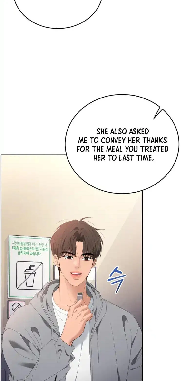 Erasing My Ex-Husband Chapter 41 page 70 - 