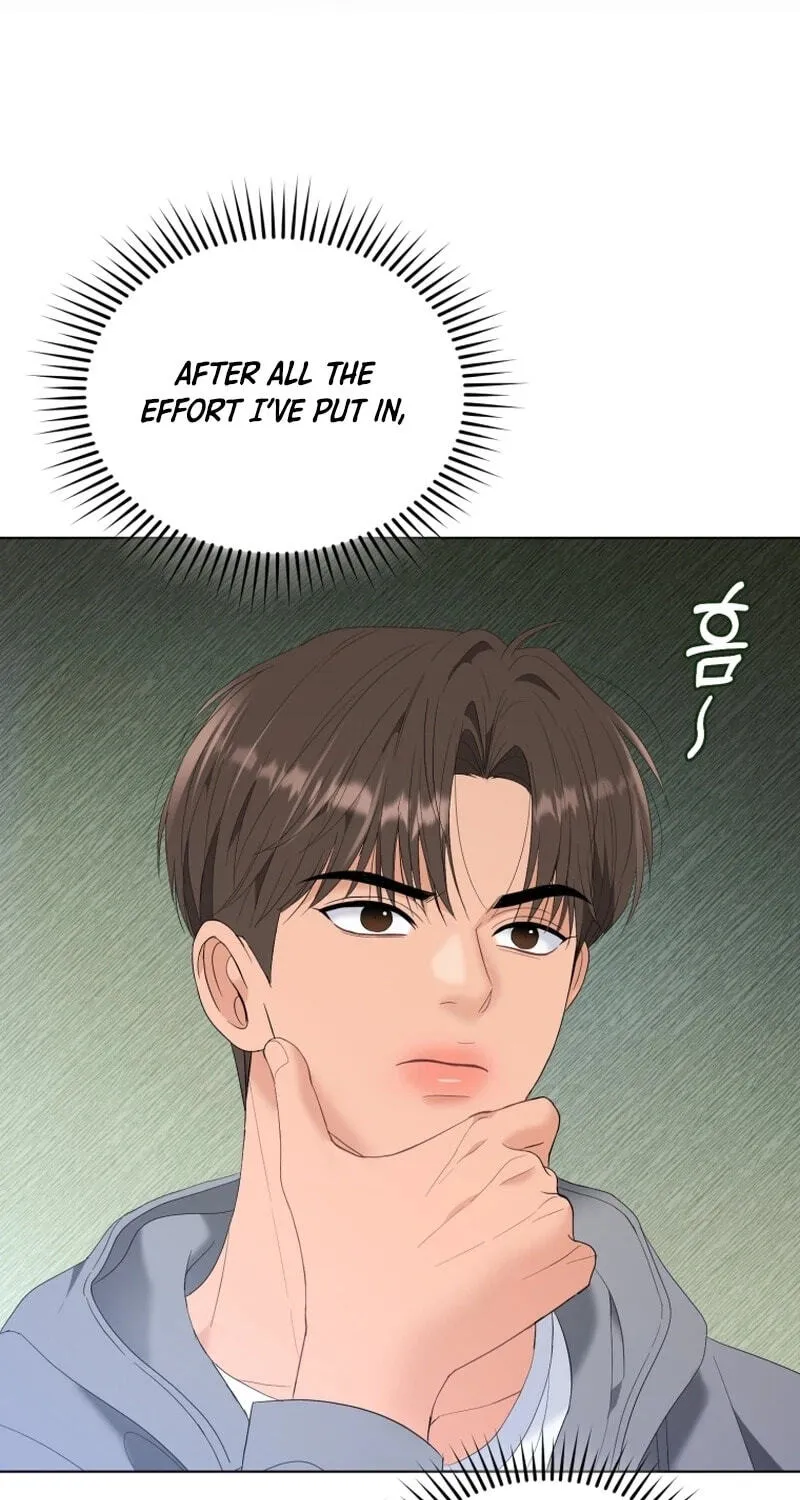 Erasing My Ex-Husband Chapter 42 page 14 - 