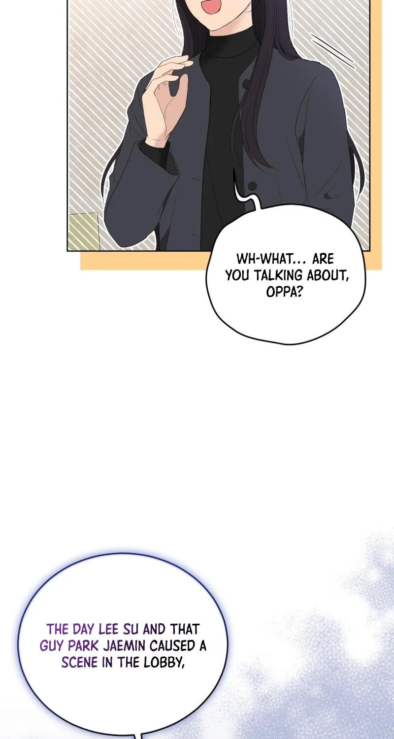 Erasing My Ex-Husband Chapter 42 page 16 - 