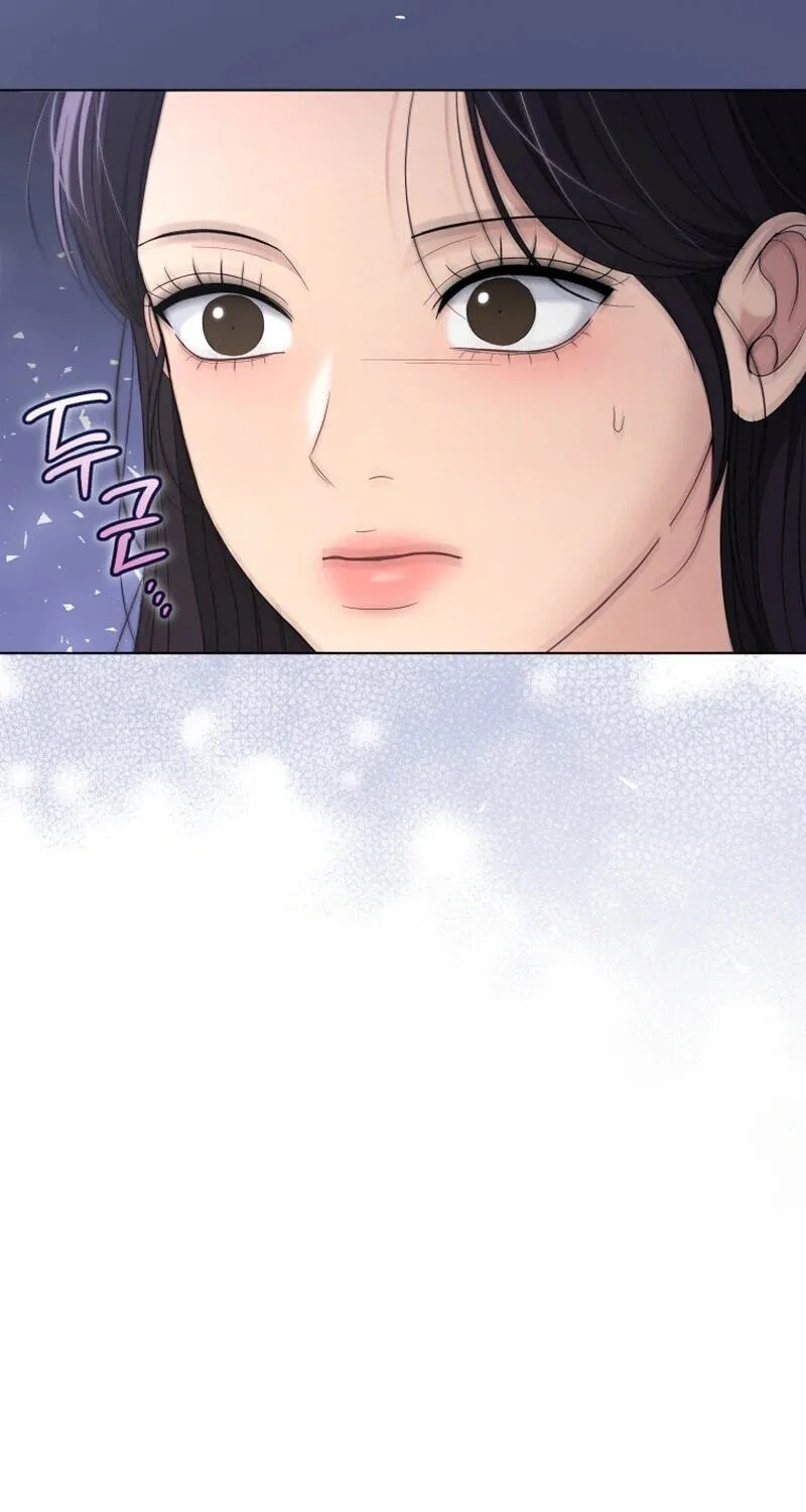 Erasing My Ex-Husband Chapter 42 page 18 - 