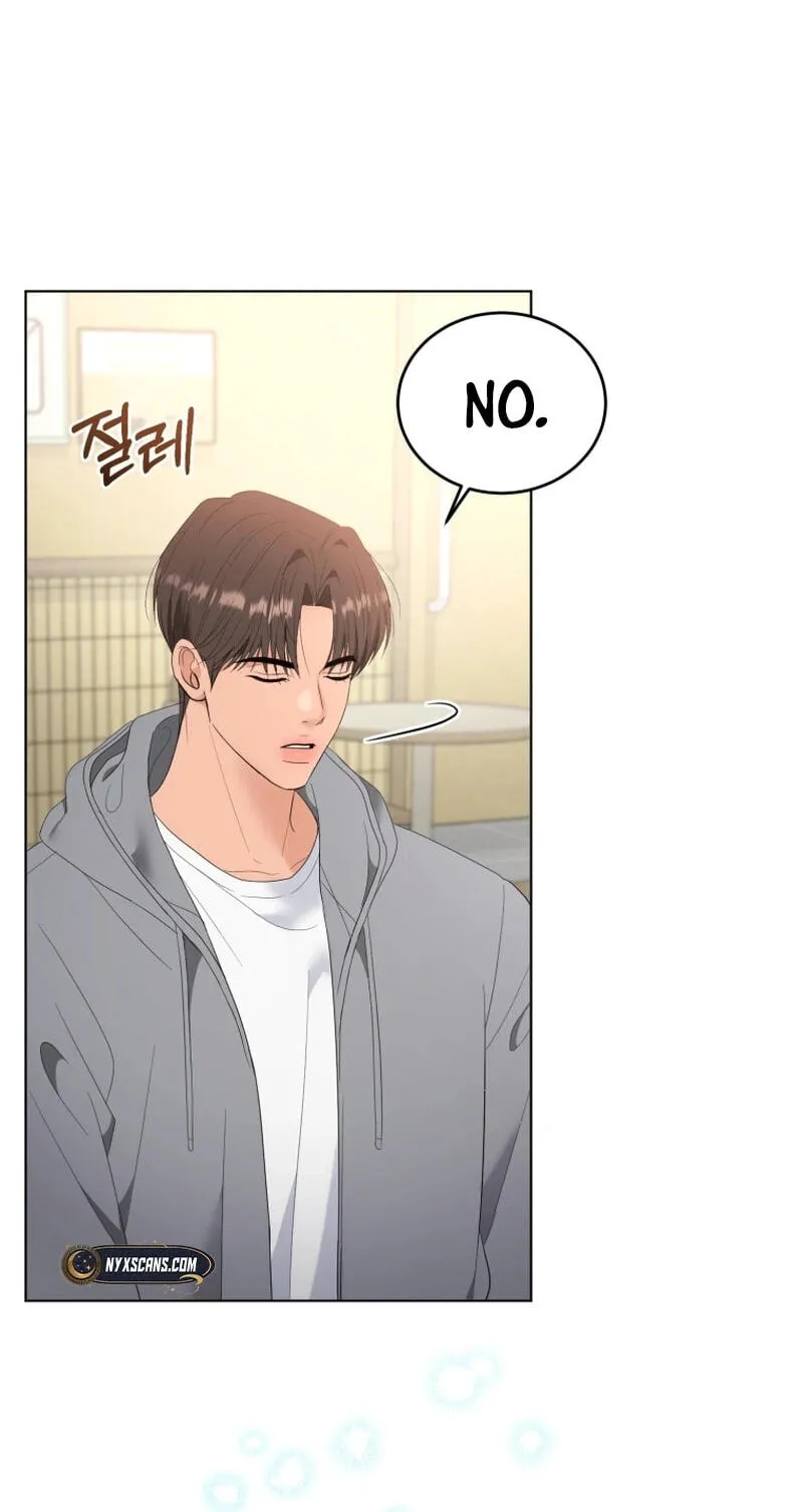 Erasing My Ex-Husband Chapter 42 page 3 - 