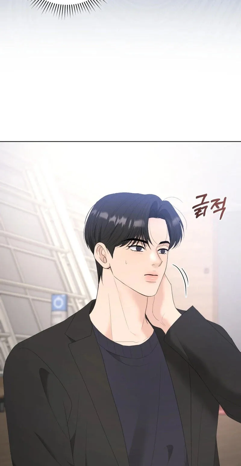 Erasing My Ex-Husband Chapter 42 page 32 - 