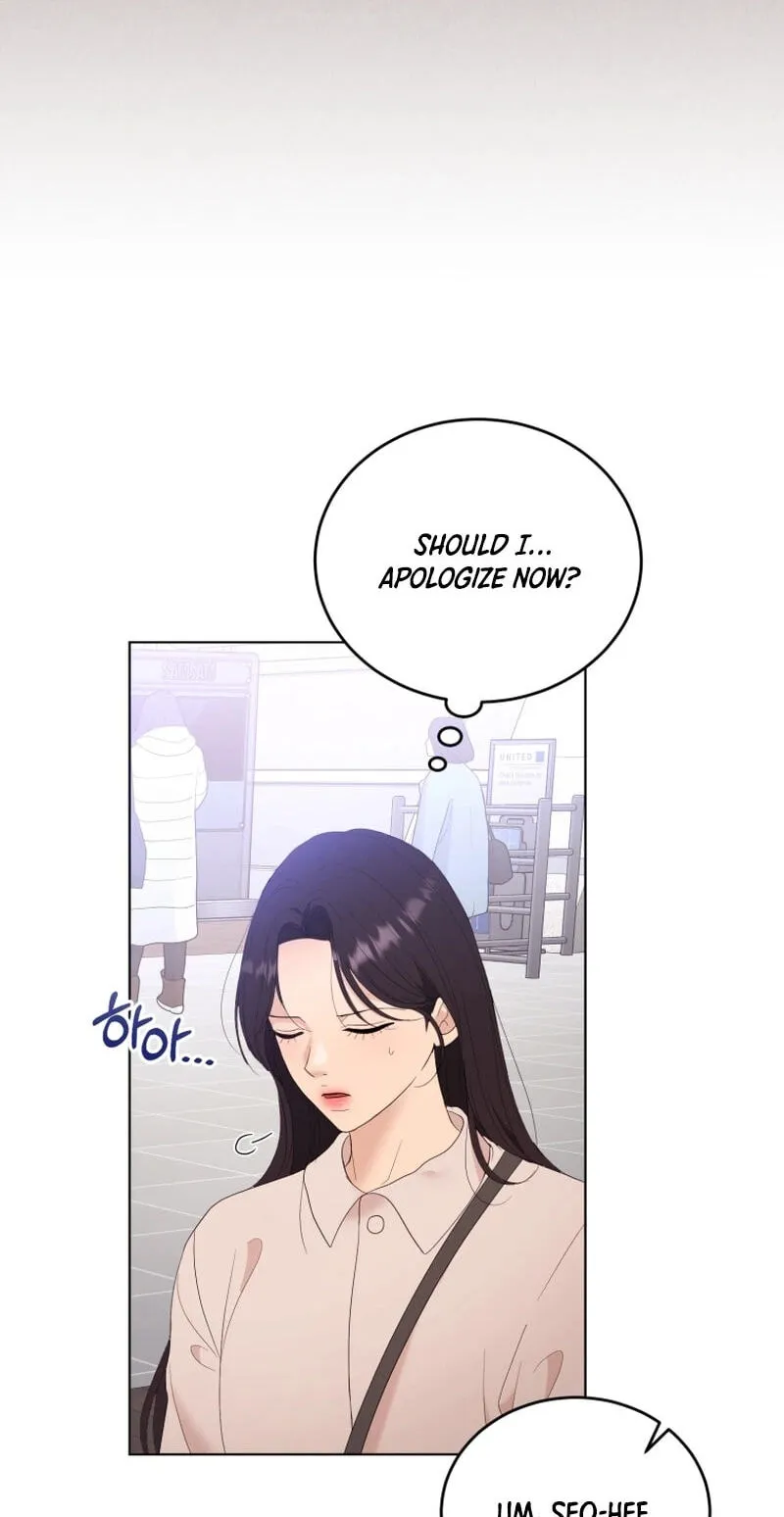 Erasing My Ex-Husband Chapter 42 page 35 - 