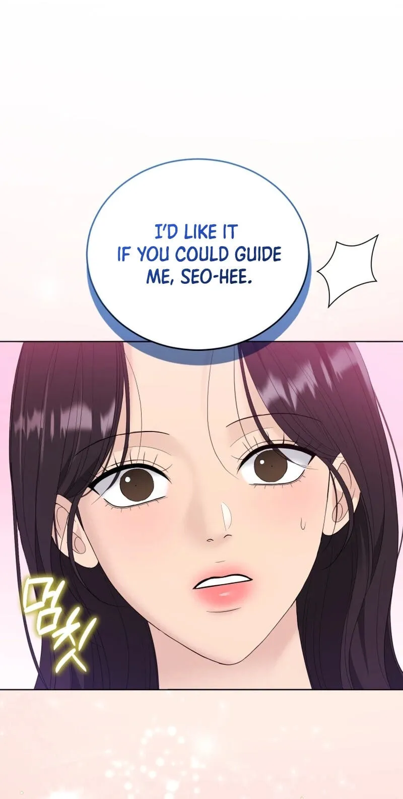 Erasing My Ex-Husband Chapter 42 page 40 - 