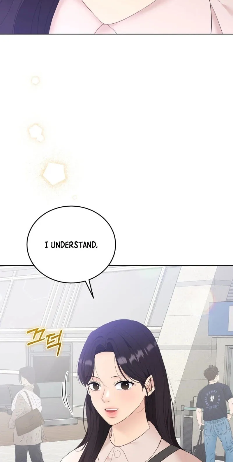 Erasing My Ex-Husband Chapter 42 page 43 - 