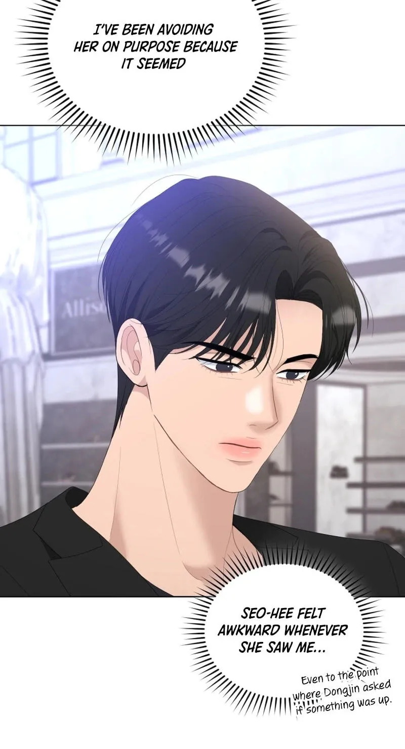 Erasing My Ex-Husband Chapter 42 page 49 - 