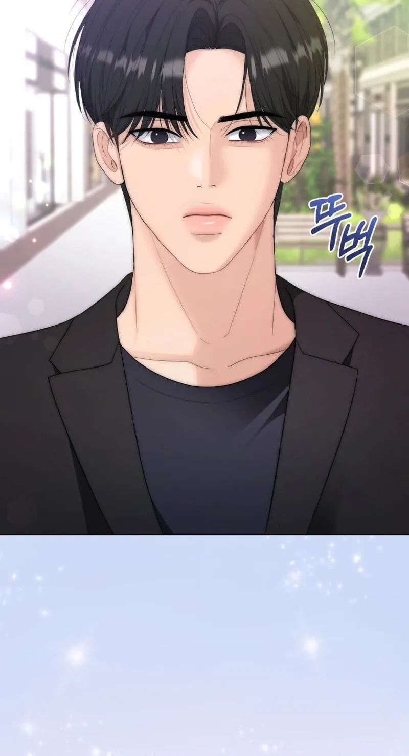 Erasing My Ex-Husband Chapter 42 page 52 - 